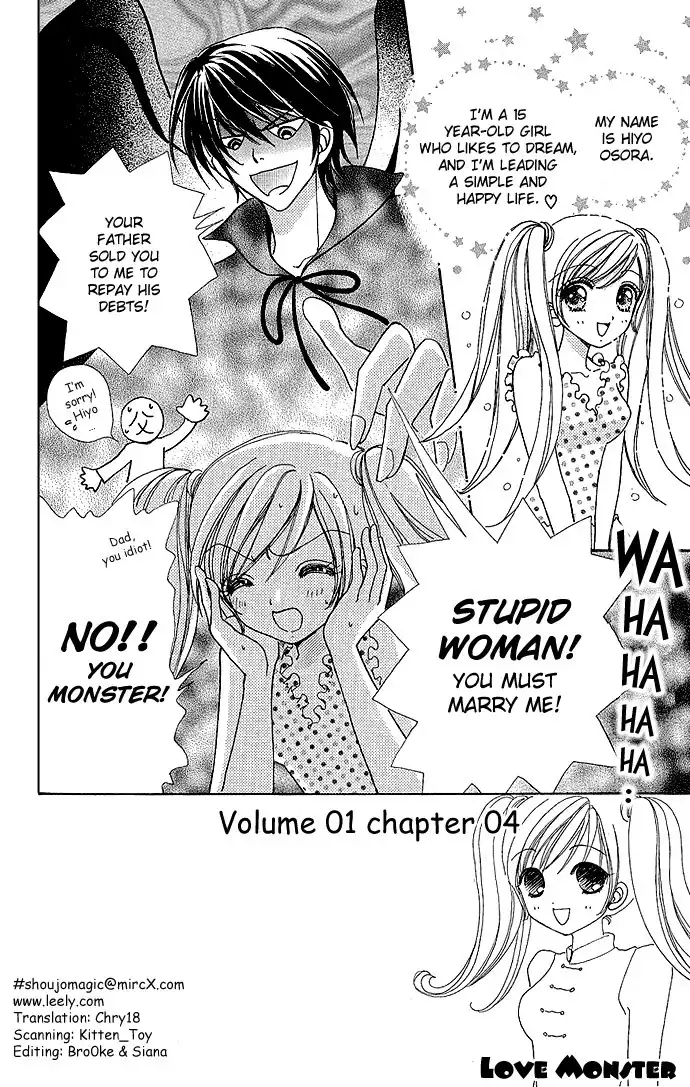 Love Monster Chapter 4 1